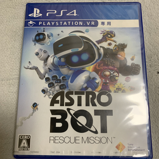 ASTRO BOT：RESCUE MISSION PS4(家庭用ゲームソフト)