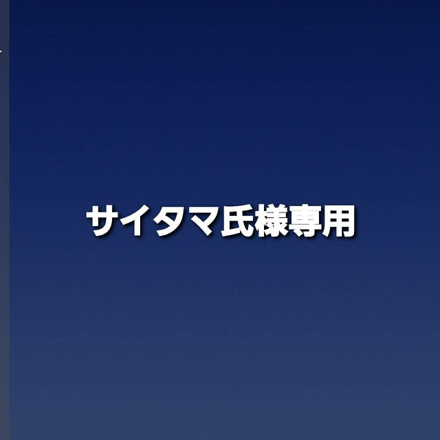 コタ　シャンプー&トリートメント