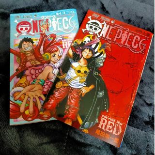 ワンピース(ONE PIECE)のワンピース ONE PIECE FILM RED入場者特典コミックス(少年漫画)