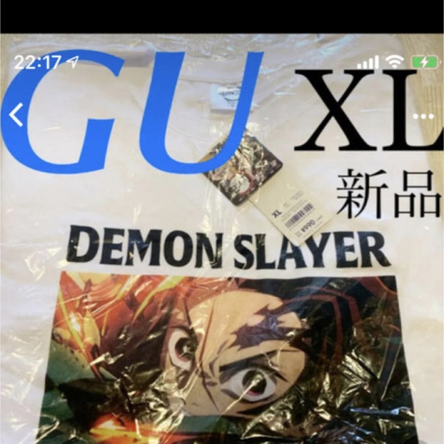 GU(ジーユー)の鬼滅の刃レディースXL  レディースのトップス(Tシャツ(半袖/袖なし))の商品写真