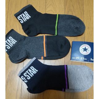 コンバース(CONVERSE)の同梱で値下げ❗【CONVERSE】ロゴ靴下/25~27センチ(ソックス)