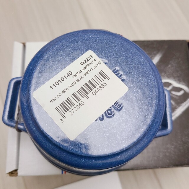 ストウブ ココットラウンド 10㎝ ルミナスブルー 生涯保証付 新品 www ... ストウブ ココットラウンド 10㎝ ルミナスブルー 生涯保証付 新品