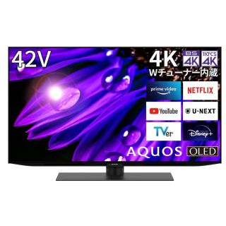 シャープ(SHARP)の未開封新品　SHARP 42V型 4K有機ELテレビ  4T-C42EQ2(テレビ)