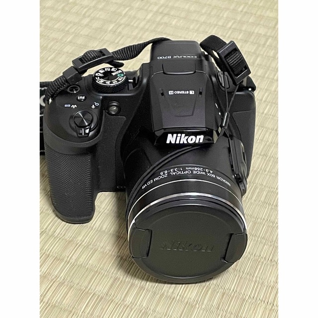 Nikon COOLPIX B700