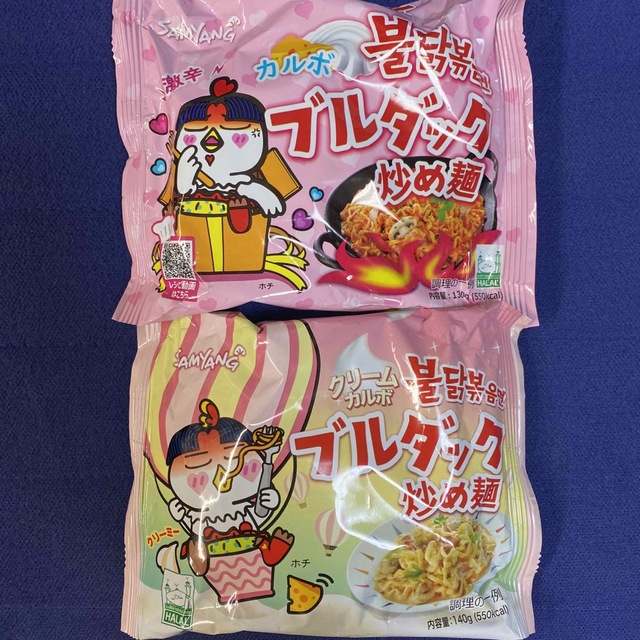 ブルダック　炒め麺　韓国ラーメン 食品/飲料/酒の食品(麺類)の商品写真