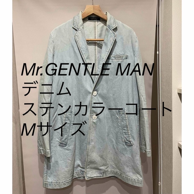 MISTERGENTLEMAN(ミスタージェントルマン)のMr.GENTLE MAN デニムステンカラーコートMサイズ メンズのジャケット/アウター(ステンカラーコート)の商品写真