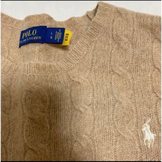 ポロラルフローレン(POLO RALPH LAUREN)のラルフローレン　ニット　ベージュ(ニット/セーター)