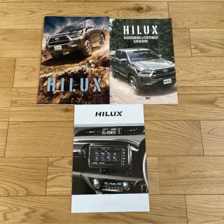 トヨタ(トヨタ)のトヨタ TOYOTA HILUX ハイラックス カタログ(カタログ/マニュアル)