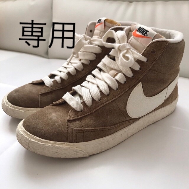 美品 NIKE ナイキスニーカーWMNS BLAZERハイカット23.5cm-www