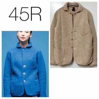 45R - 45R ウールアルパカ縮絨ジャケット フォーティーファイブアール