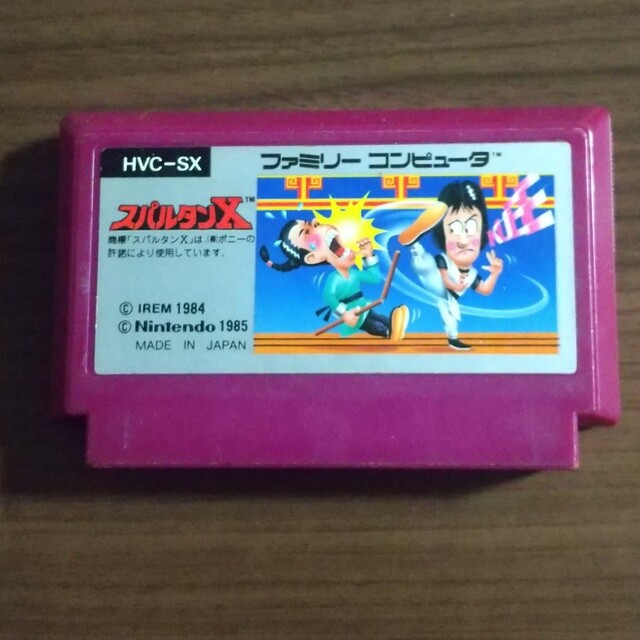 ファミリーコンピュータ - ファミコンソフト スパルタンX + タイニー