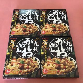 釜めし■九州かしわめし 4箱(レトルト食品)