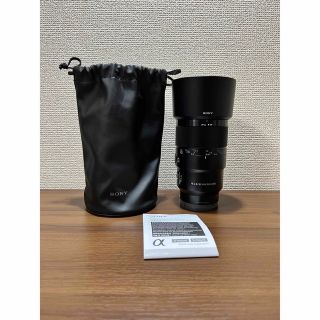 ソニー(SONY)の【ほぼ新品】SONY FE 90mm f2.8 MACRO  OSS(レンズ(単焦点))