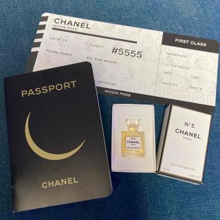 シャネル(CHANEL)のシャネル2022香水とホリデーパスポートとMoonチケット(香水(女性用))