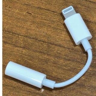 アップル(Apple)の新品 アップル純正 lightning 3.5mm イヤホンジャック アダプター(ストラップ/イヤホンジャック)