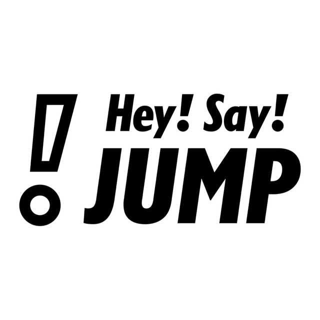 Hey!Say!JUMP グッズまとめ