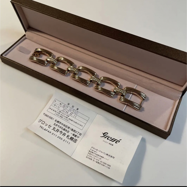 グロッセ バングル 送料無料 4800円引き www.autocarrozzeriatoscana