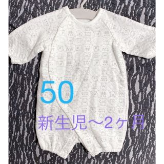 used ベビー服　男の子　女の子　50(ロンパース)