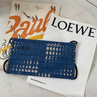 ロエベ(LOEWE)のロエベ　布マスク(日用品/生活雑貨)