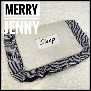 メリージェニー(merry jenny)の【格安】merryjennyメリージェニー★ピロー型★クラッチバッグ★sleep(クラッチバッグ)