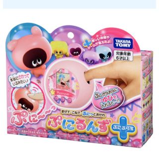 タカラトミー(Takara Tomy)の新品未使用 新品未使用未開封 ぷにるんず ぷにぷらす　パステルピンク(キャラクターグッズ)