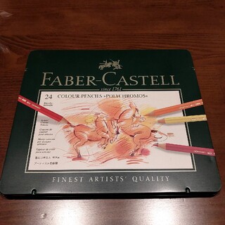 ファーバーカステル(FABER-CASTELL)のファーバーカステル　ポリクロモス24色(色鉛筆)