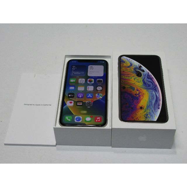 iPhone XS 64GB MTAX2J/A SIMフリー シルバー 箱スマートフォン/携帯電話