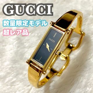 正規品】グッチ バングルウォッチ 1500 ゴールド ブラック文字盤