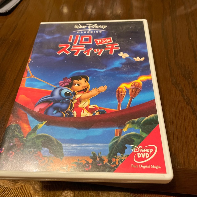 リロアンドスティッチ　DVD