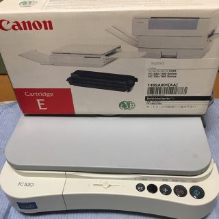 キヤノン(Canon)の☆ canon コピー機(その他)