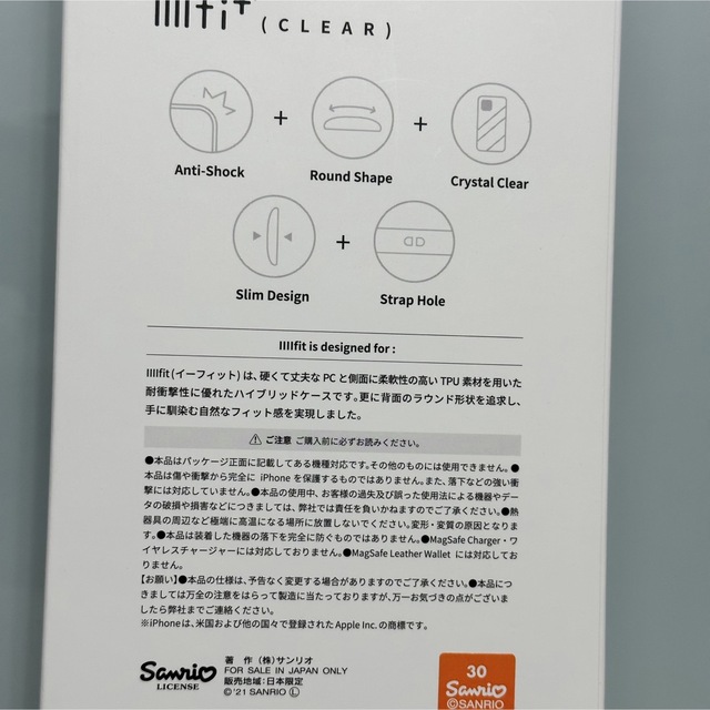 iPhone(アイフォーン)のgourmandise サンリオキャラクターズ IIIIfit Clear iP スマホ/家電/カメラのスマホアクセサリー(モバイルケース/カバー)の商品写真