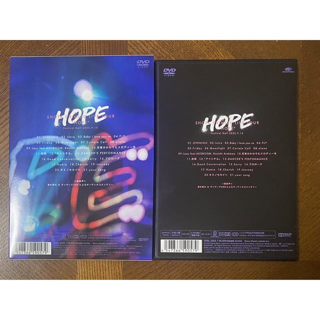 清水翔太　SHOTA SHIMIZU LIVE TOUR“HOPE” DVD 2