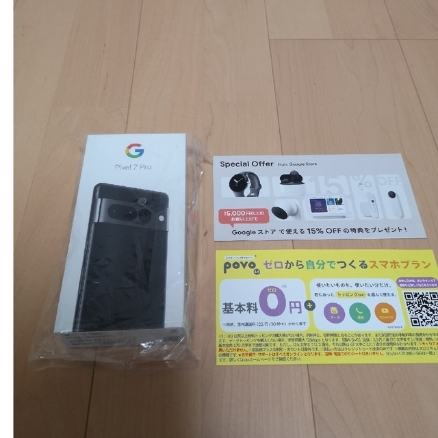 新品　Google Pixel 7 pro 128GB ブラック 黒スマートフォン/携帯電話