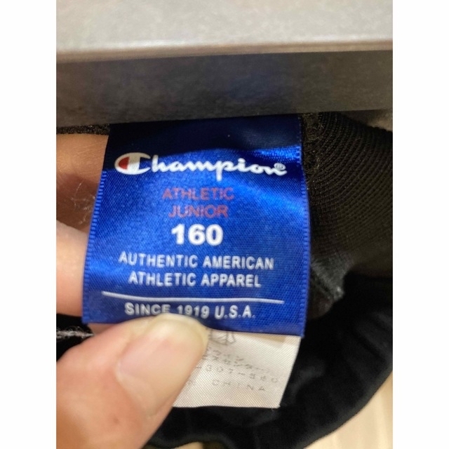 Champion(チャンピオン)のchampion ジャージ上下セットアップ160cm エンタメ/ホビーのエンタメ その他(その他)の商品写真