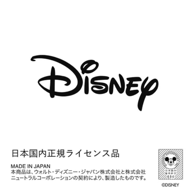 Disney(ディズニー)のミッキーミニー　一輪挿し　ディズニー　アート インテリア/住まい/日用品のインテリア小物(花瓶)の商品写真