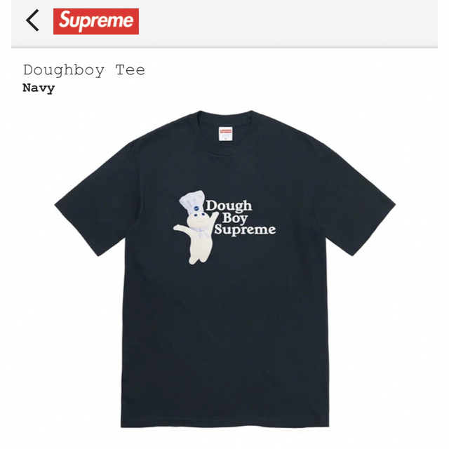 シュプリーム　DoughBoy Tシャツ　2022冬最新作　Supreme