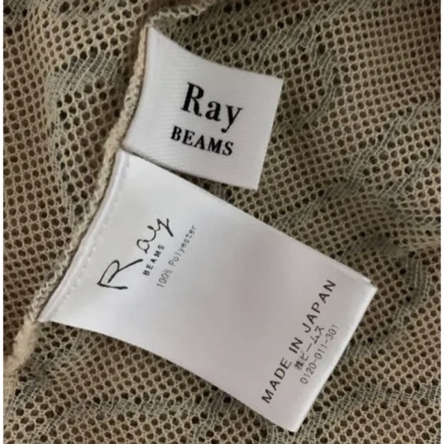 Ray BEAMS(レイビームス)のRay beams レイビームス カットソー レディースのトップス(カットソー(長袖/七分))の商品写真