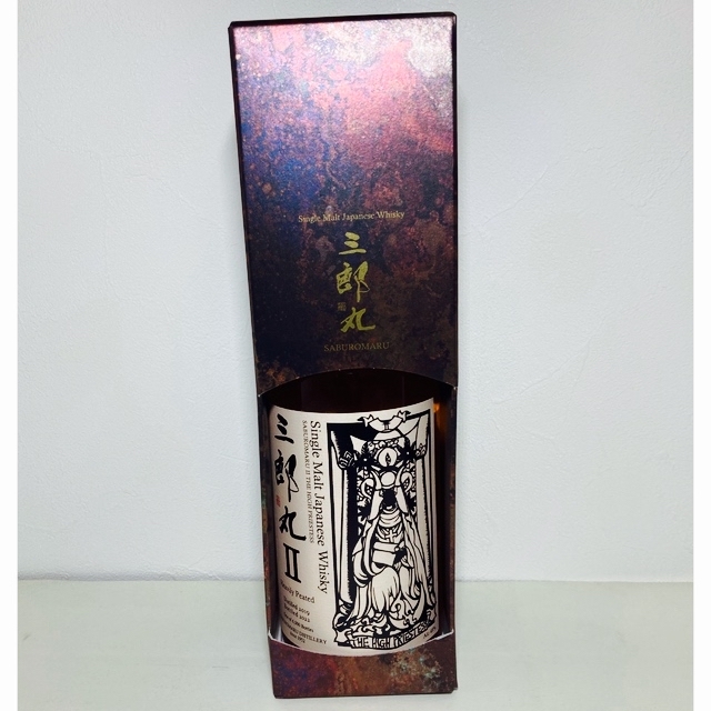シングルモルト三郎丸Ⅱ 食品/飲料/酒の酒(ウイスキー)の商品写真