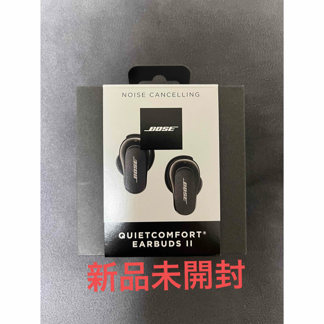 BOSE QuietComfort Earbuds Ⅱ ブラック　イヤホン