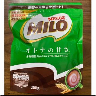 ネスレ(Nestle)のネスレ ミロ オトナの甘さ 200g 新品 (菓子/デザート)