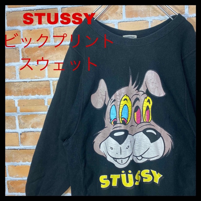 【美品】STUSSY woman  スウェット トレーナー