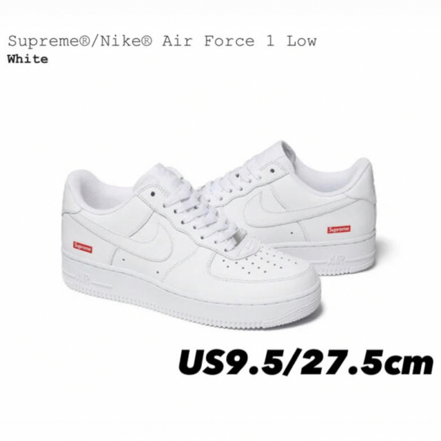 Supreme®/Nike® Air Force 1 Low 27.5cm