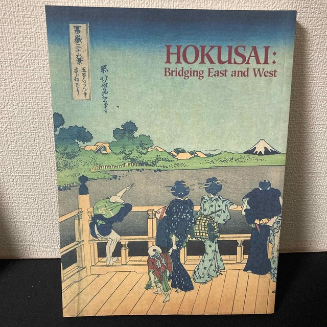 1998年開催:葛飾北斎展の図録 エンタメ/ホビーの本(アート/エンタメ)の商品写真