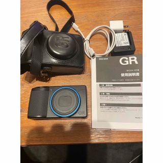 リコー(RICOH)のリコーRICOH GR Ⅲ(コンパクトデジタルカメラ)
