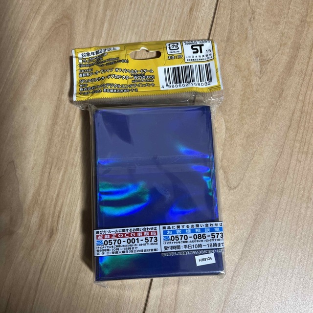 カードプロテクター エンタメ/ホビーのトレーディングカード(カードサプライ/アクセサリ)の商品写真
