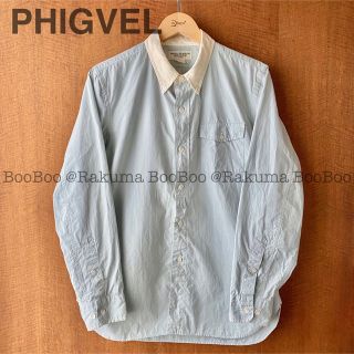 フィグベル(PHIGVEL)のPhigvel サックスブルー シャツ(シャツ)