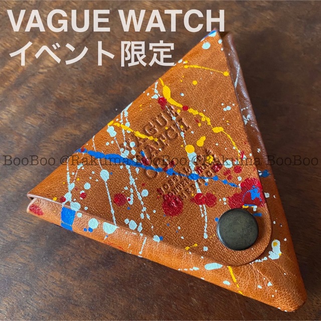 VAGUE WATCH 限定 コインケース メンズのファッション小物(コインケース/小銭入れ)の商品写真