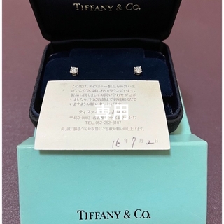 ティファニー(Tiffany & Co.)のティファニー　ソリティアピアス(ピアス)