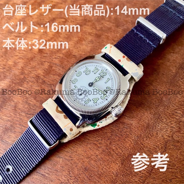 VAGUE WATCH 限定 GUIDI Base Coussin メンズの時計(腕時計(アナログ))の商品写真