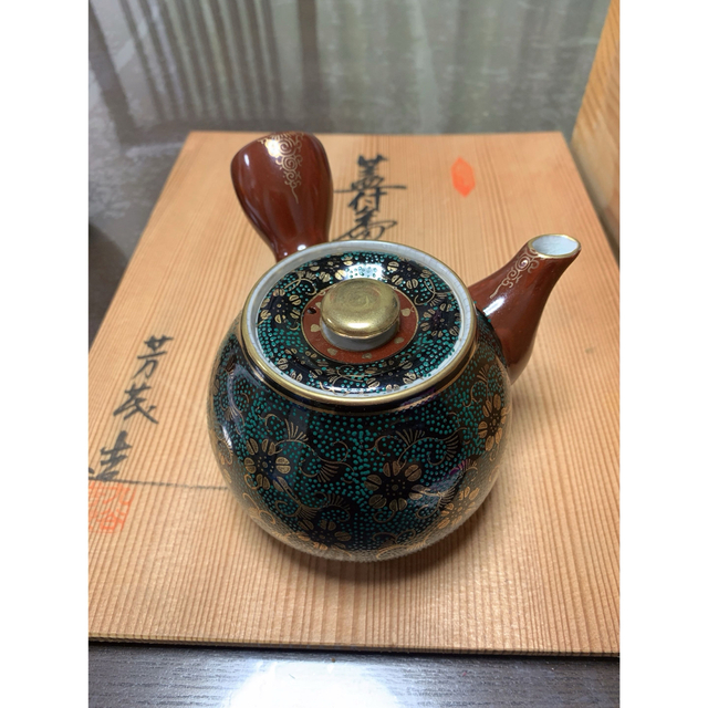 九谷焼・芳茂  青粒鉄仙  茶器揃